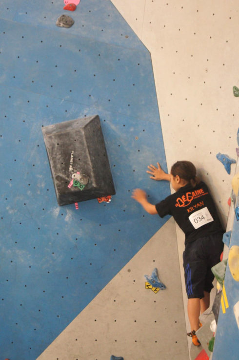 Coupe du Rhône de bloc à Lyon – Hold Up