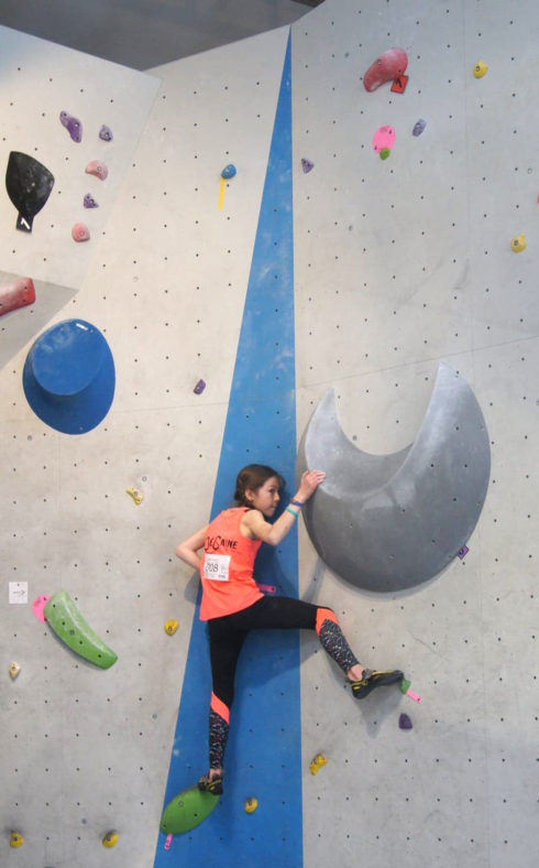 Coupe du Rhône de bloc à Lyon – Hold Up