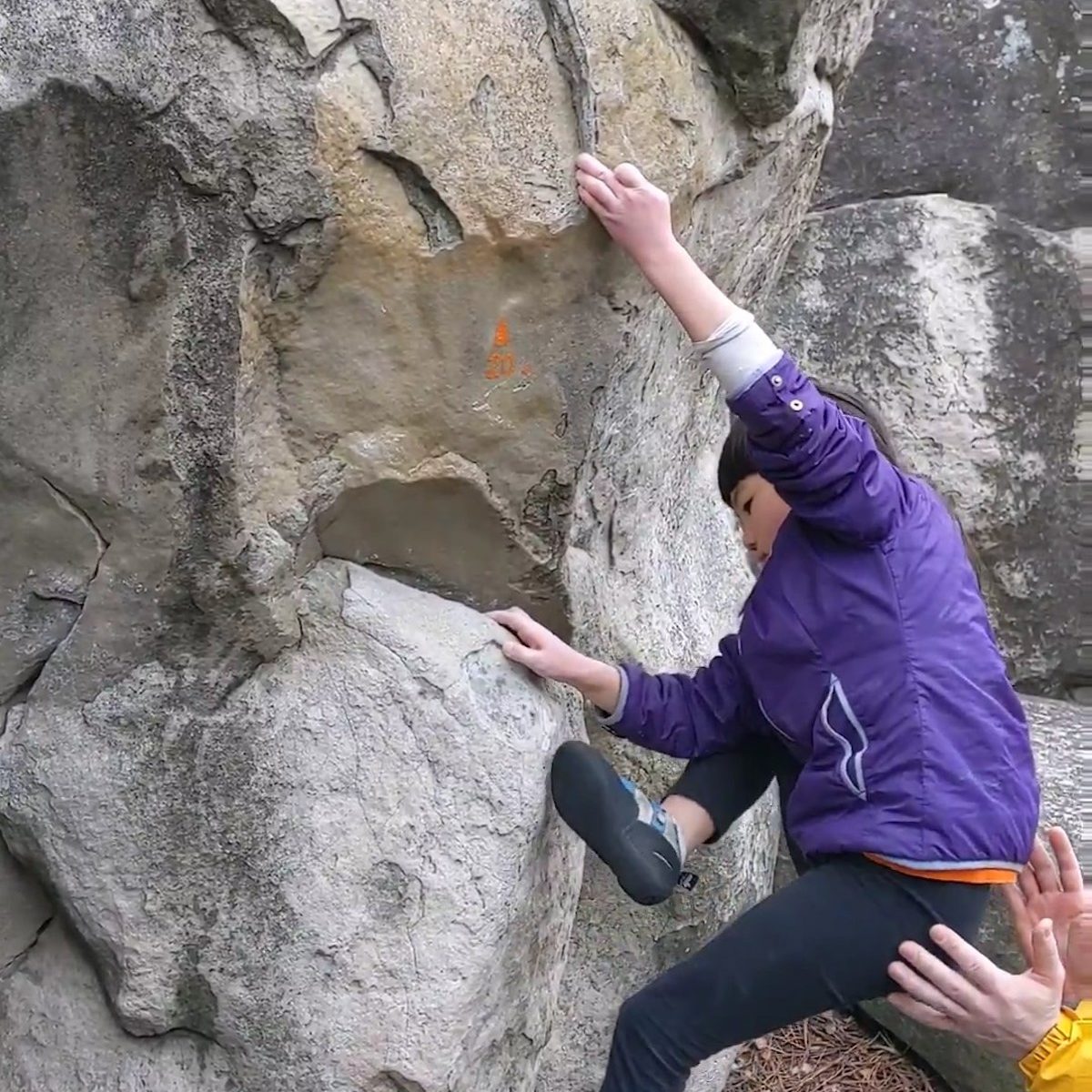 Tamaki Sakuma La Dégaine