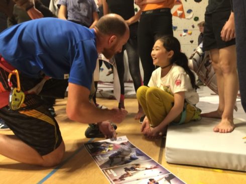 Thierry-DELERUE-ET-NONOKO-SAKUMA