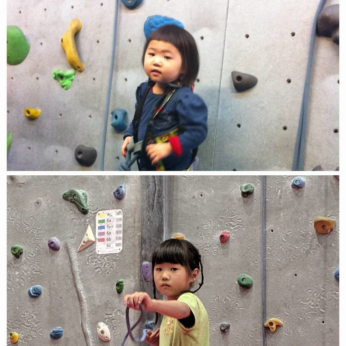 Tamaki Sakuma La Dégaine